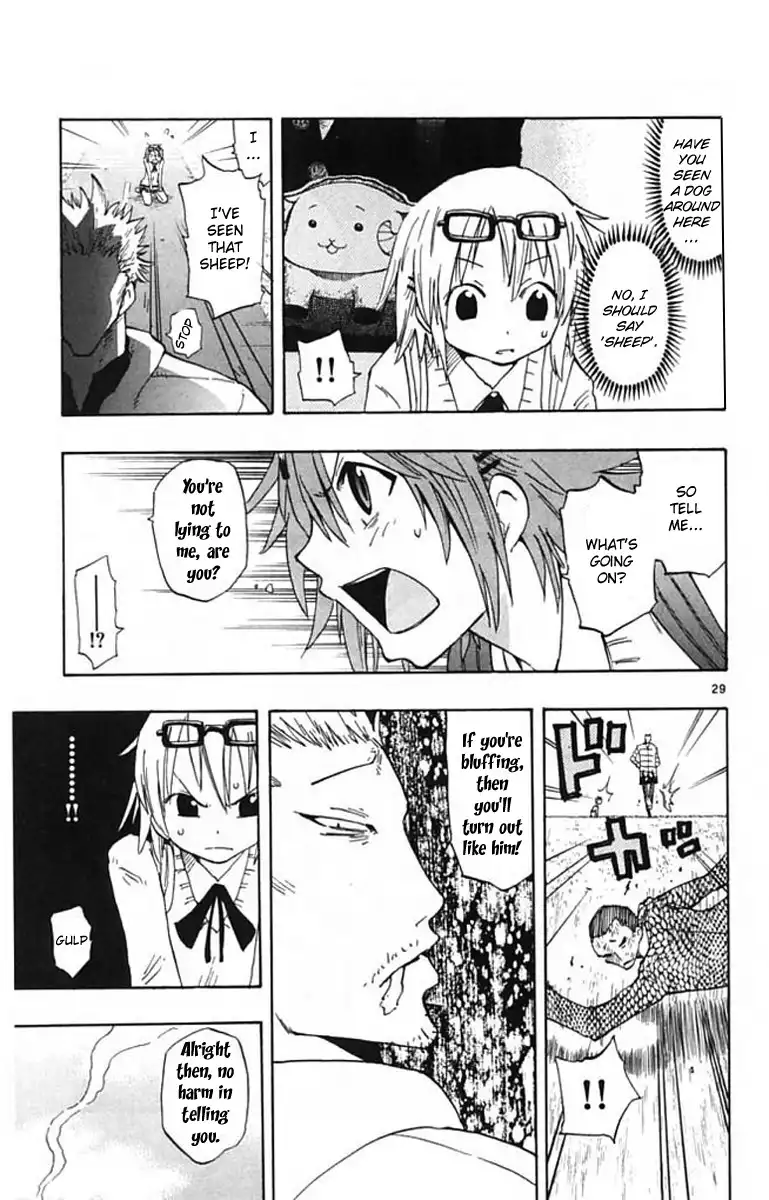 Law of Ueki Plus Chapter 1 29